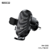 Air Vent Car Holder
RM-C02