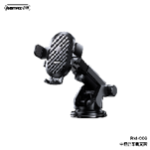 Dashboard Car Holder
RM-C03
