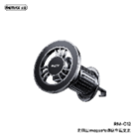 MagSafe Magnetic Car Mount for Air Vent
RM-C12