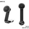 Magnetic Folding Car Holder RM-C41