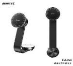 Magnetic Folding Car Holder RM-C41