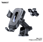 REMAX 15W Smart Wireless Charging Electric Car Holder RM-C31