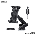 REMAX 4-in-1 Car Holder for Phone & Tablet
RM-C46