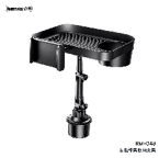 REMAX Car Cup Holder
RM-C48