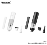 REMAX Car Vacuum Cleaner and Air Duster  XC-1