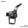 REMAX Hoyin Series Multifunctional Folding Car Holder
RM-C47