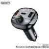 REMAX Lodi Series All-in-One 54.5W PD+QC 2A+1C Fast Car Charge RCC331