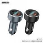 REMAX Salo Series 58.5W PD+QC 1A+1C Fast Charging Car Charger RCC215