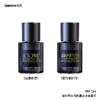 REMAX Smart Car & Home Starlight Aroma DiffuserRM-C45