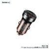REMAX Walking Series 30W PD+QC  1C+1A Cyberpunk Fast Car Charger RCC338