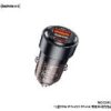 REMAX Walking Series 75W PD+QC 1C+1A Fast Car Charger RCC360