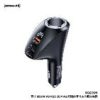 REMAX Warriors Series 88.5W PD+QC 2C+1A Fast Car Charger with Digital Display  RCC339