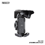 Sunshade and rainproof cycling quick access mobile phone holder
RM-C53