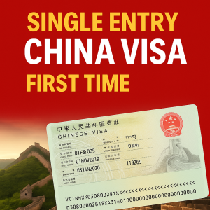 china-visa-1